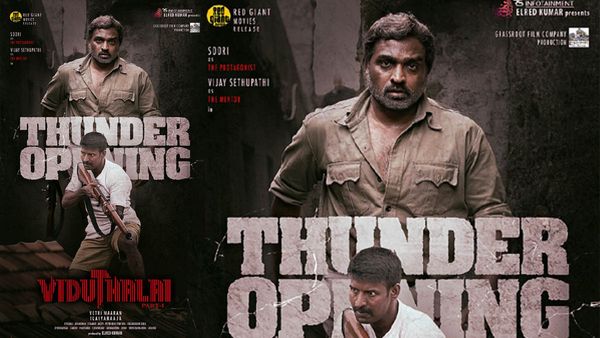 Viduthalai Part 1 Telugu Release: Vetrimaaran's Crime Thriller With Vijay Sethupathi & Soori To Release On....