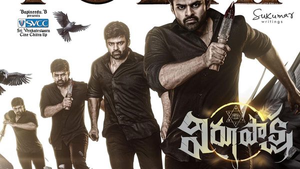 Virupaksha Review: A Formularized Thriller With A Supernatural Climax!