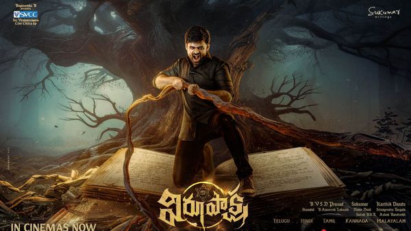 Virupaksha Day 2 Box Office Prediction: Soaring Positive Reviews & Solid Weekend For Sai Dharam Tej's Thriller
