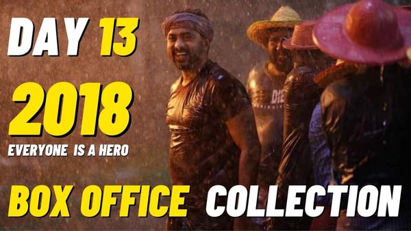 2018 Everyone Is A Hero Box Office Collection Day 13 Prediction: Beats Lucifer's Fastest 100 Crores Record