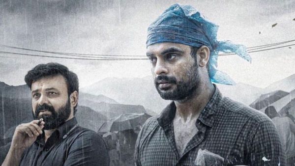 2018 Movie Box Office Collection: Tovino’s Film Beats The Record Of Pulimurugan, Creates THIS New Milestone