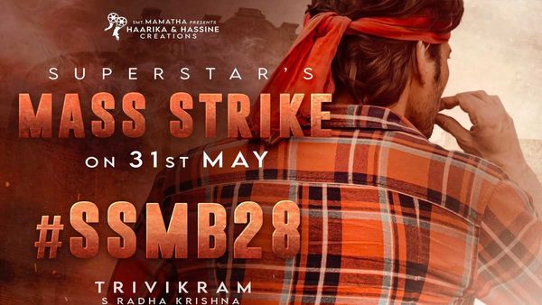 South Entertainment Live Updates: Mahesh Babu's SSMB 28 Title, Prabhas' Adipurush Pre-Release Event Date!