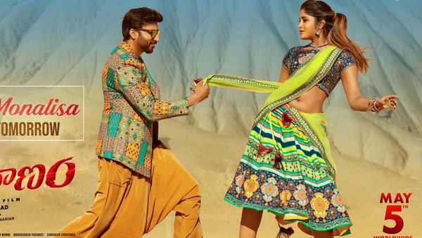 Ramabanam Day 8 Box Office Collection: Gopichand-Dimple Starrer Continues To Register Underwhelming Figures!