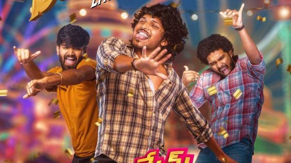 Mem Famous Full Movie Leaked Online For Free Download