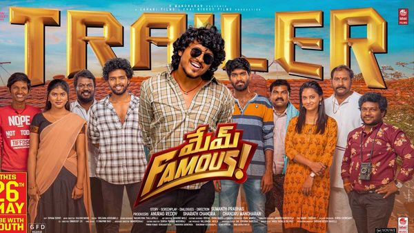 Mem Famous First Review: 'Blown Away' Says Superstar Mahesh Babu....; Check Out What The Movie Is About!