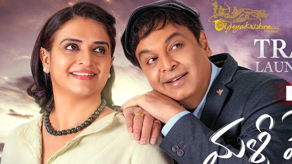 VK Naresh: I Believe In The Institution Of Marriage; I & Pavithra Lokesh Got Married Already..., Deets Inside