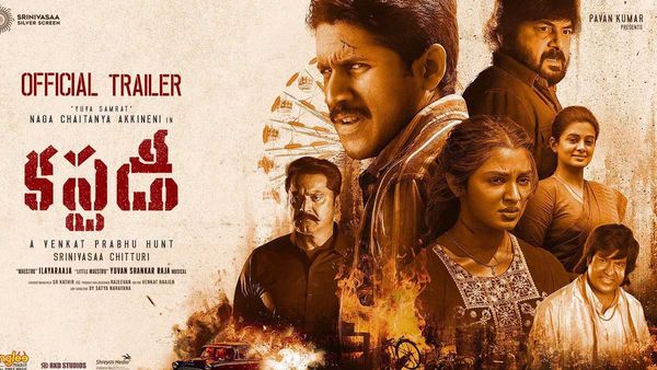 Custody Trailer Review: 'A Bit Disappointed But Hope...,' Netizens REACT To Naga Chaitanya's Action Drama!