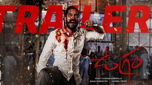 Ugram Twitter Review: 'Film Could Use Some...,' Here's What Netizens Have To Say About Allari Naresh's Flick!