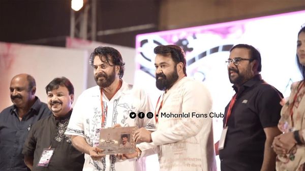 AMMA Goes High-Tech With Cutting-Edge Digital ID Card For Members; Know The Specifics!