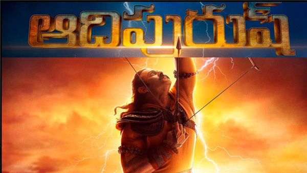 South ENT Highlights: Amid Controversy, Makers Of Prabhas' Adipurush To Hold Special Screening For The Elite