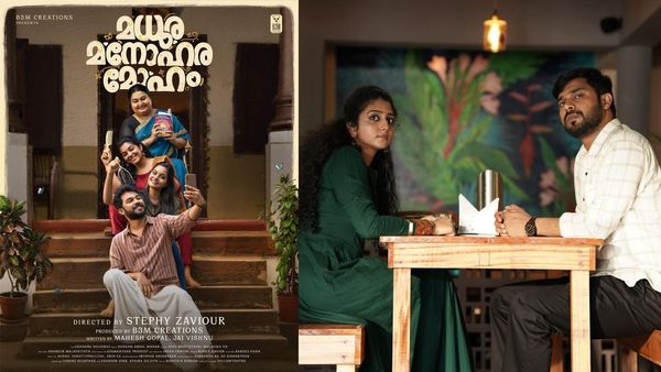 Madhura Manohara Moham Twitter Review: Stephy Zaviour's Debut Promises A Laughter-Packed Entertainer