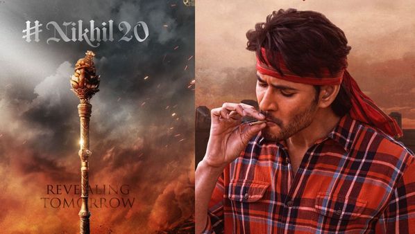 South Entertainment Highlights: Mahesh Babu's Gunturu Kaaram Teaser Response; Nikhil Siddharth 20 Announced!
