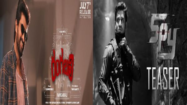 As Prabhas' Adipurush Flops Badly, A Look At 5 Telugu Biggies Set To Release In The Next Two Months