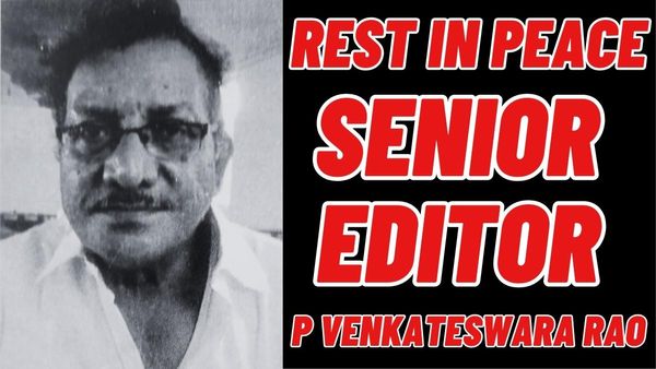 Venkateswara Rao Passes Away At The Age Of 72; Telugu Film Industry In Shock!
