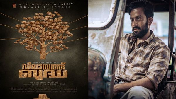 Prithviraj Sukumaran's 'Vilayath Buddha': Exciting New Update Of The Highly Anticipated Thriller