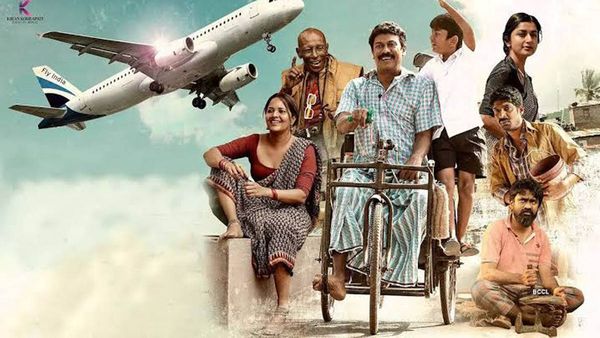 Vimanam Box Office Collection Day 1 Prediction: Samuthirakani & Anasuya's Emotional Film Opens To Decent Buzz!