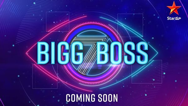 Bigg Boss Telugu 7: Reality Show Makers Release Announcement Promo On Star Maa, Calls It Bigger & Better