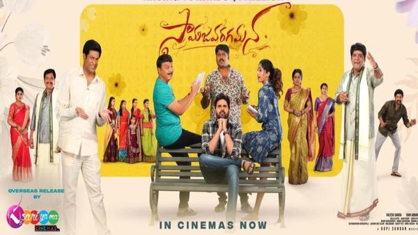 Samajavaragamana Box Office Collection Day 11: Sree Vishnu's Hit Comedy Drama Surpasses First Day Figures