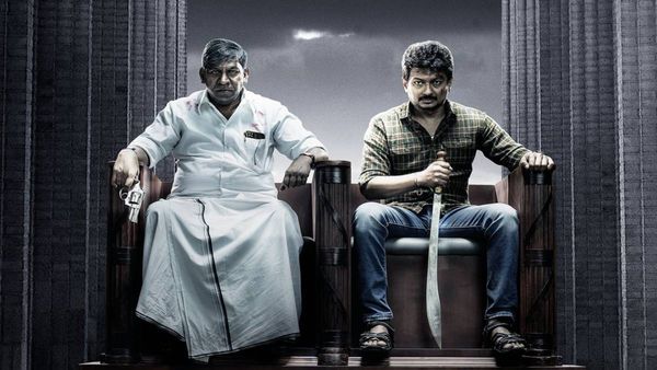 Maamannan OTT Release Date & Time: Mari Selvaraj-Udhayanidhi Stalin's Hit Thriller To Stream On Netflix From..