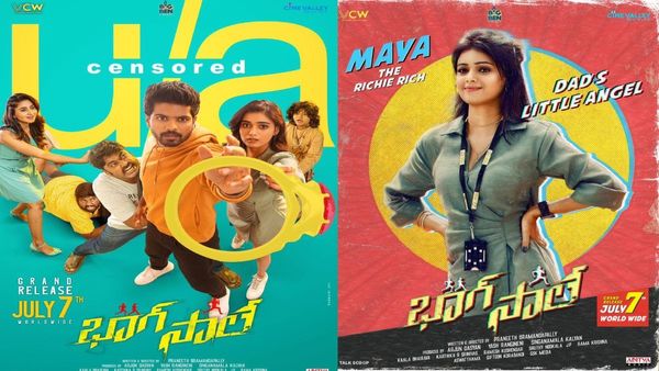 Bhaag Saale Box Office Collection Day 1: Sri Simha's Crime-Comedy Opens To An Underwhelming Response