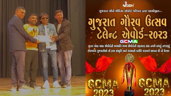Gujarat Cine Media Award Function: Josh Announced As Best Short Video Application; Creators Bag 5 Awards