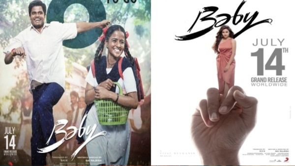 Baby Box Office Collection Day 14 Prediction: Sai Rajesh's Directorial With Anand Deverakonda Maintains Hold