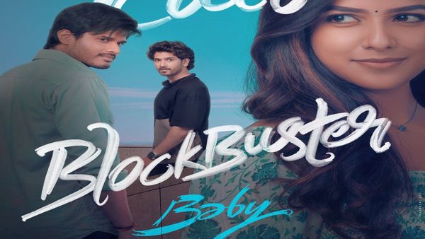 Baby Box Office Collection Day 2: Sai Rajesh's Directorial Earns More Than Its First Day & There's No Stopping