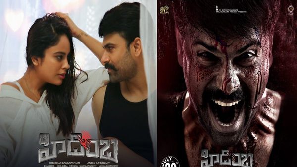 Hidimbha Box Office Collection Day 3 Prediction: Ashwin Babu's Novel Cop Thriller Performs Well; Numbers Surge