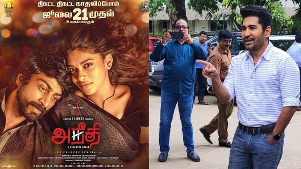Kolai To Sathiya Sodhanai: List Of Highly Expected Tamil Films In This Week's Release!