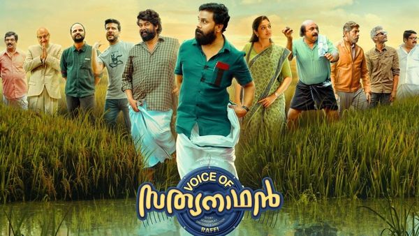 Voice Of Sathyanathan Full Movie Leaked Online For Free Download Within Few Hours Of Theatrical Release