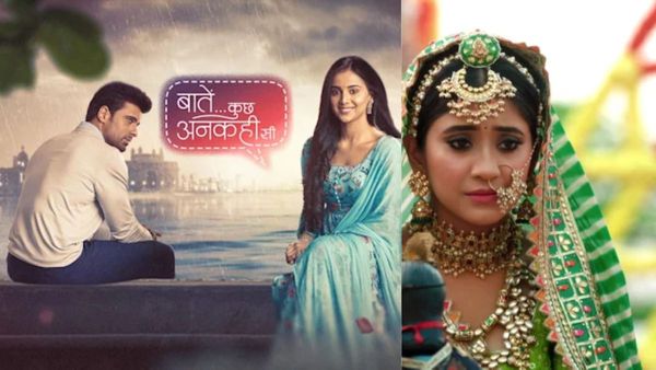 Baatein Kuch Ankahee Si TWIST: Shivangi Joshi's Yeh Rishta Kya Kehlata Hai Co-star Opens Up On Role
