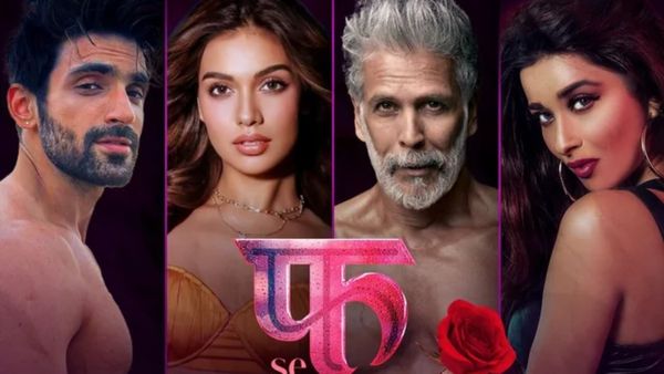 JioCinema gives a bold twist to romance with Fuh Se Fantasy Season 2, streaming from August 17