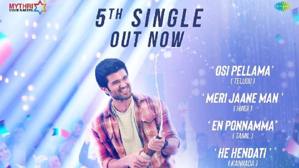 Meri Jaane Man, The Fifth Single Of 'Kushi' Exudes The Feeling Of Every Husband Out There!