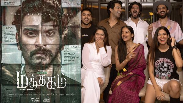 This Week OTT Release: Manikandan & Atharva's Mathagam To Dulquer Salmaan starrer Guns & Gulaabs