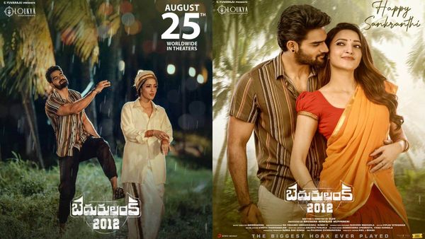 Bedurulanka 2012 Theatrical Business: Kartikeya Gummakonda's New Thriller Closes Deal; Set For A Grand Release