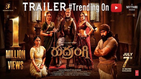Rudrangi OTT Release Date & Time: Mamta Mohandas & Jagapathi Babu's Latest Period Flick Is Now Streaming On...