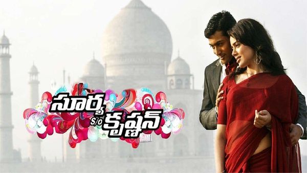 Surya Son Of Krishnan Re-release Day 2 Collection Prediction: Fans Celebrate Suriya-Gautham Menon's Cult Drama