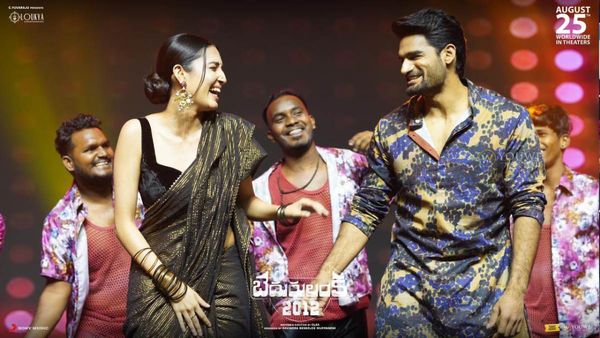 Bedurulanka 2012 Pre-Release Business Worldwide: THIS Is The Break-Even Target Of Kartikeya's Comedy-Thriller