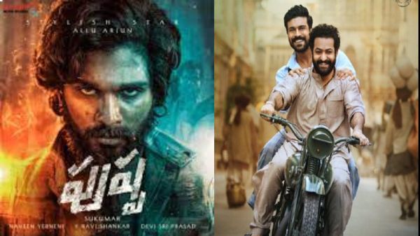National Film Awards 2023: Is It Ram Charan Vs Allu Arjun? Here's The Full List Of Telugu Cinema Contenders