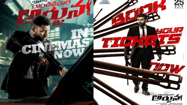 Gandeevadhari Arjuna Full Movie Leaked Online in HD For Free Download