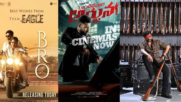 Tollywood 2023: Three Back-To-Back Disasters For The Mega Heroes Within 27 Days, Fans Disheartened!