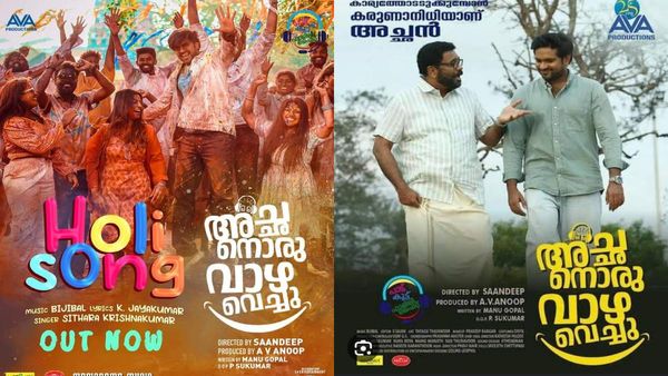 Achan Oru Vazha Vechu Twitter Review: Malayalam Film Buffs Have THIS To Say About Niranj's Family-Comedy Drama