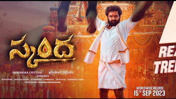 Skanda Non-Theatrical, OTT & Audio Rights Sold: Ram Pothineni-Boyapati Srinu's Action Film Bags A 'Mass' Deal