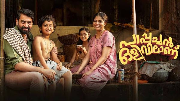 Pappachan Olivilaanu Twitter Review: Fans Anticipate Saiju Kurup's Comic Brilliance