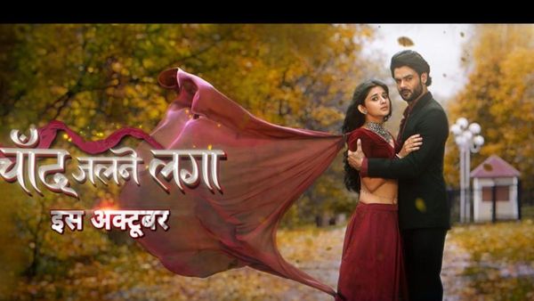 Chand Jalne Laga Promo: Vishal Aditya Singh-Kanika Mann's Show Brings Fairytale Romance On Colors TV