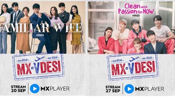 MX Player's International Slate Promises an Unforgettable September 2023