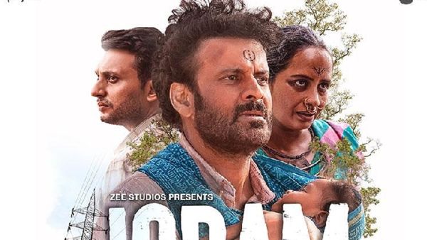 Manoj Bajpayee's Joram Takes The Spotlight: Selected For Busan International Film Festival 2023