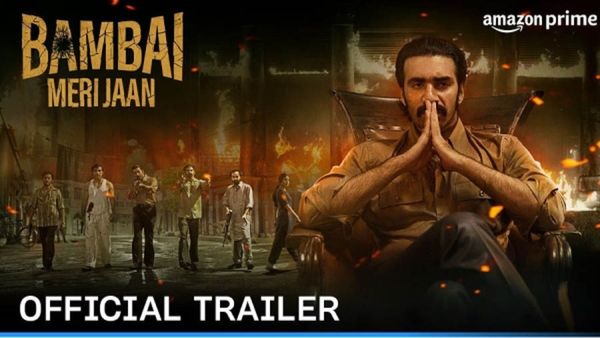Prime Video Launches Original Soundtrack Of Its Upcoming Crime Series Bambai Meri Jaan