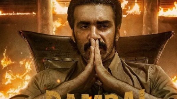 Bambai Meri Jaan: An Engaging Crime-Thriller Featuring Complex Father-Son Relationship