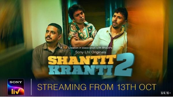 The Most Loved Trio - Prasanna, Dinar And Shreyas Is Back With Shantit Kranti season 2: Trailer Out Now!
